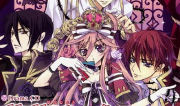 逆后宫漫画,众男爱一女，浪漫纠葛的甜蜜漩涡